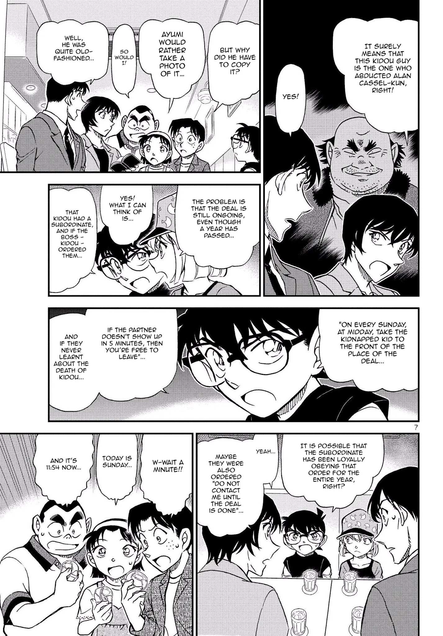 Read Detective Conan (en) Manga Online