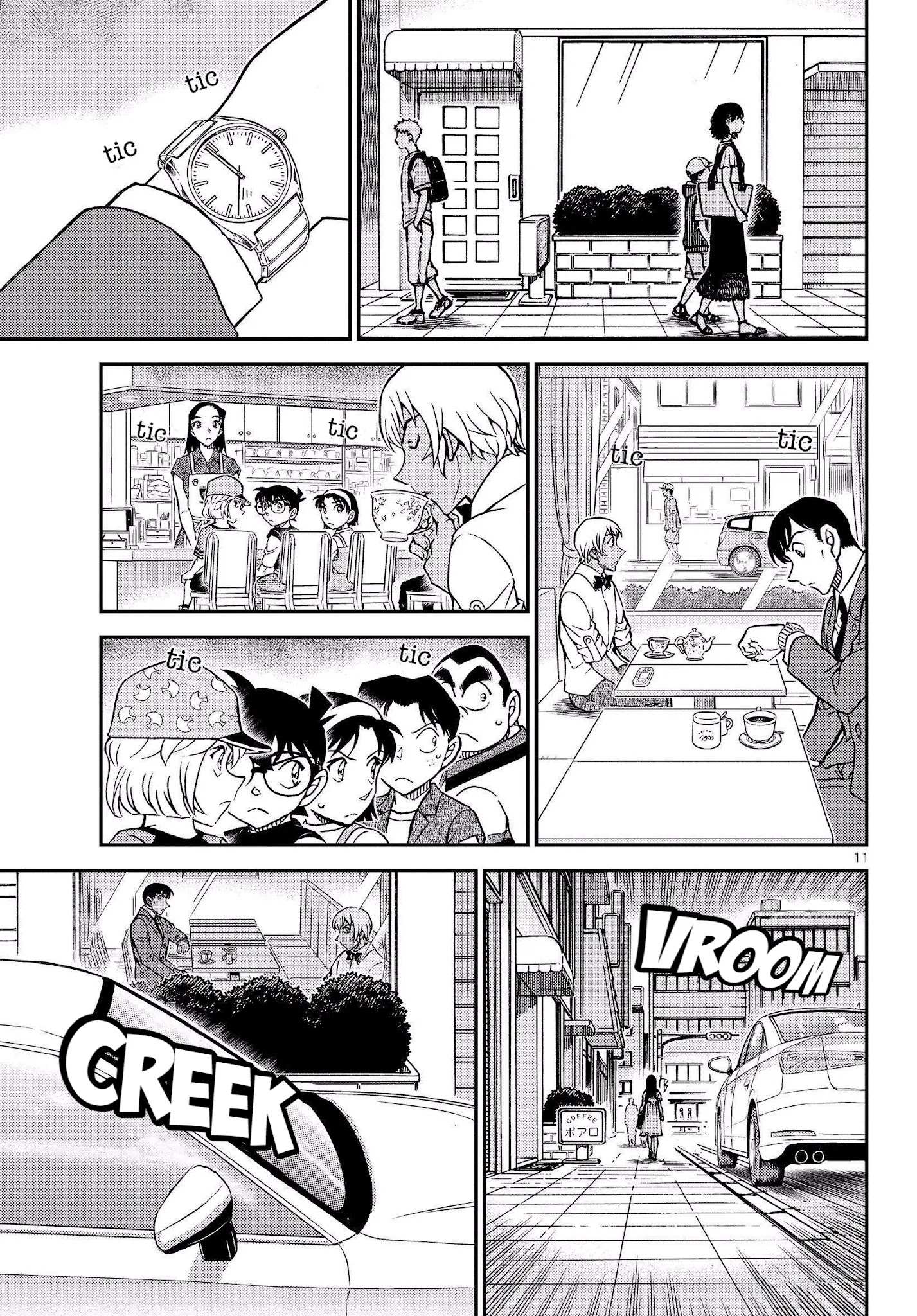 Read Detective Conan (en) Manga Online