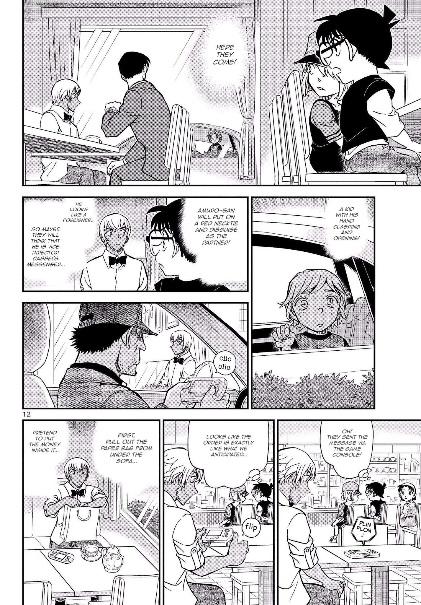 Read Detective Conan (en) Manga Online