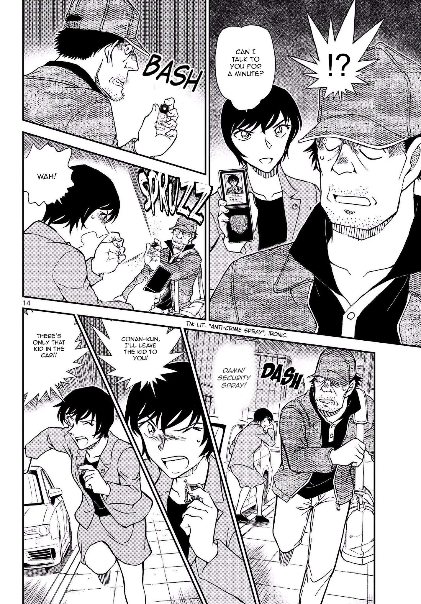 Read Detective Conan (en) Manga Online