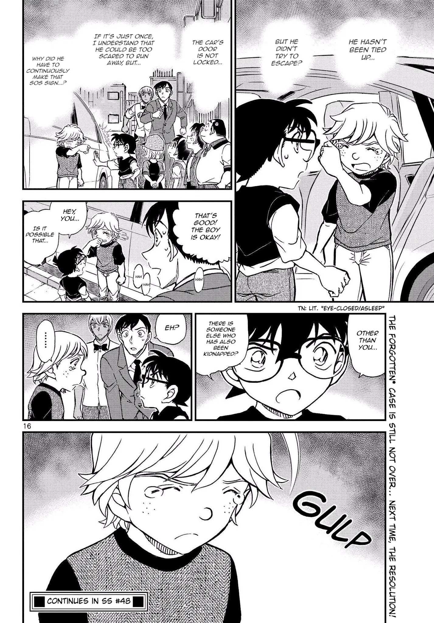 Read Detective Conan (en) Manga Online