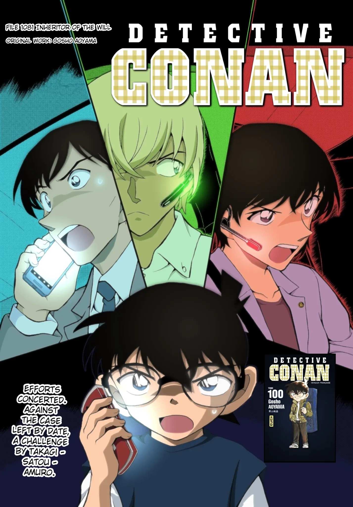 Read Detective Conan (en) Manga Online