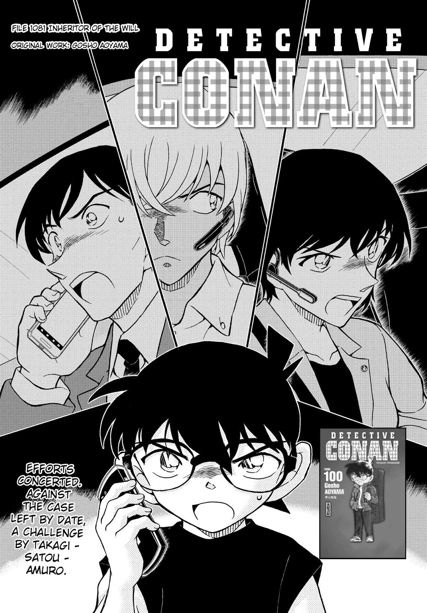 Read Detective Conan (en) Manga Online