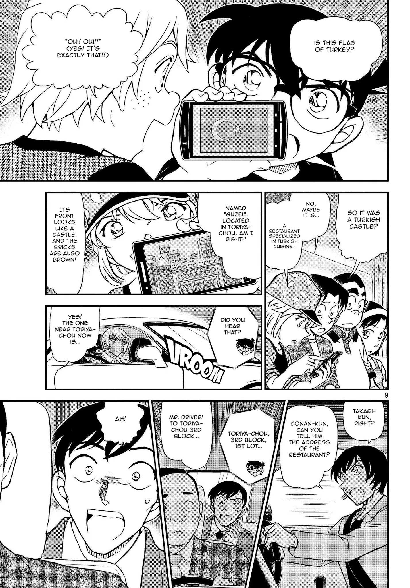 Read Detective Conan (en) Manga Online