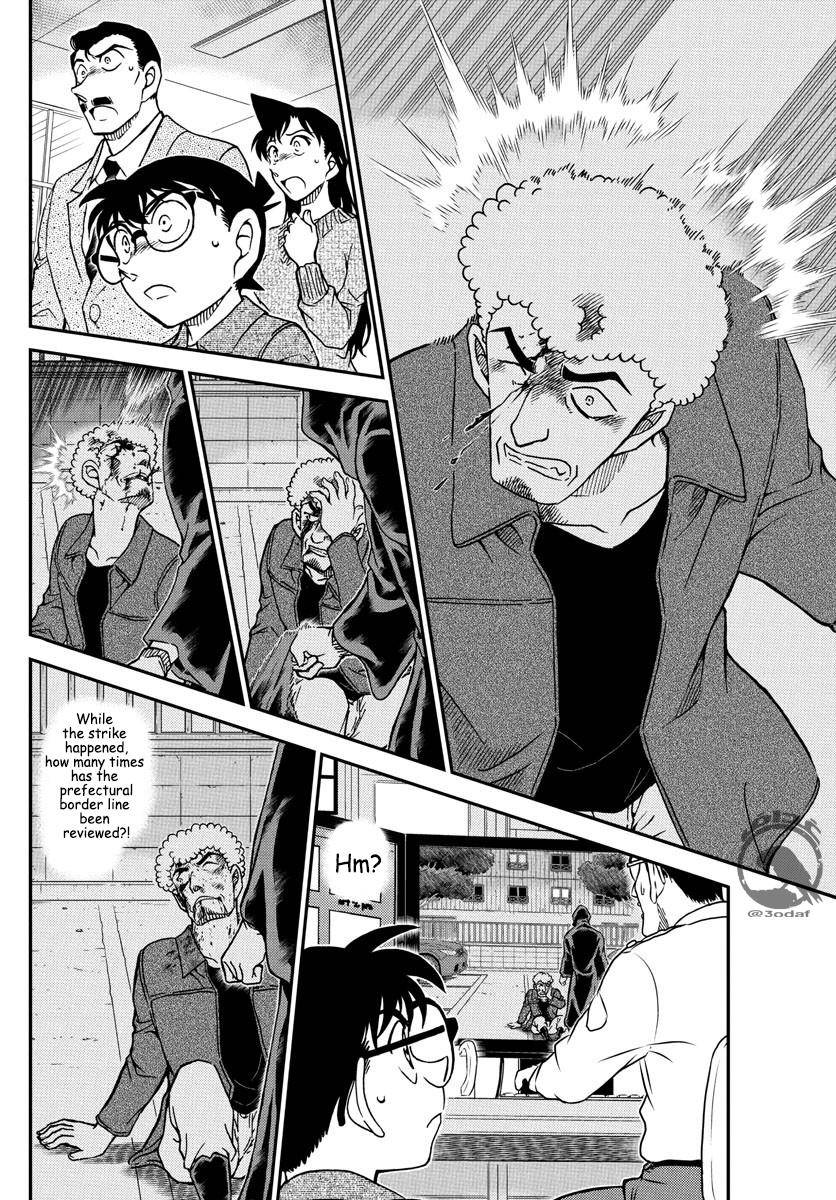 Read Detective Conan (en) Manga Online