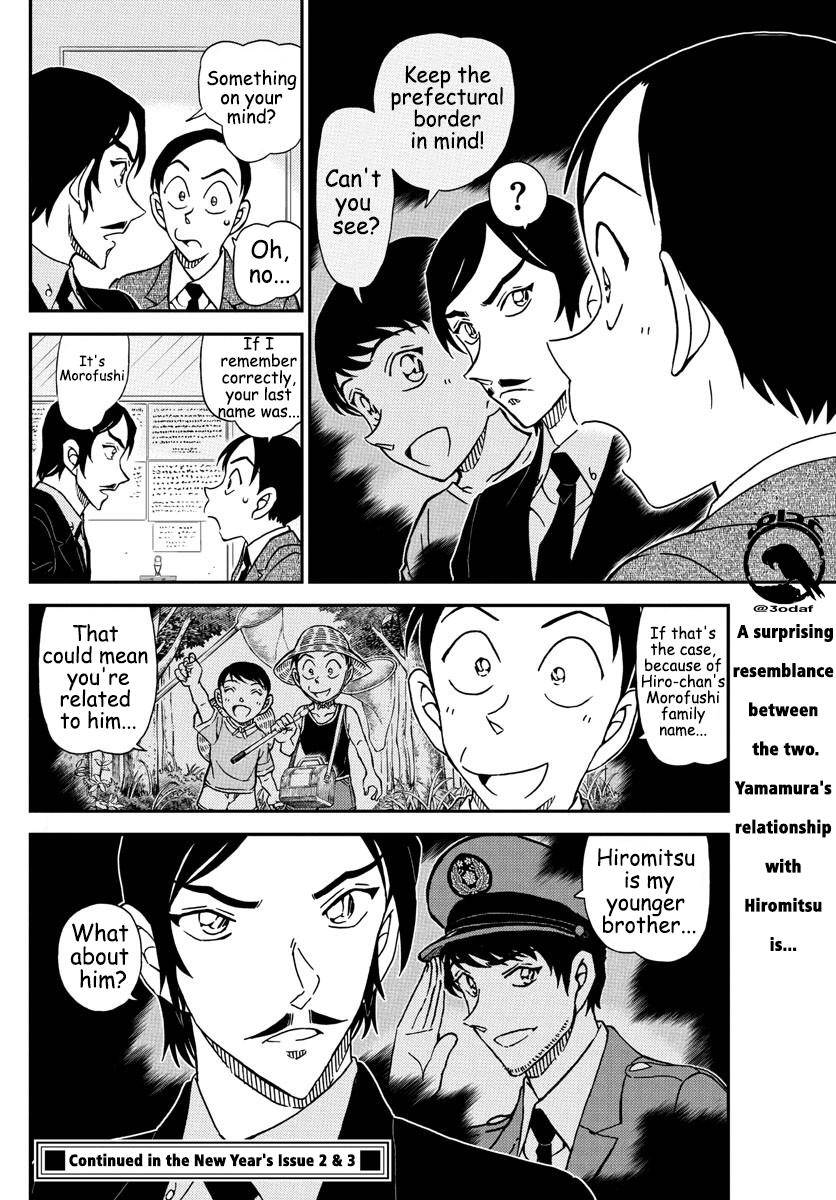 Read Detective Conan (en) Manga Online