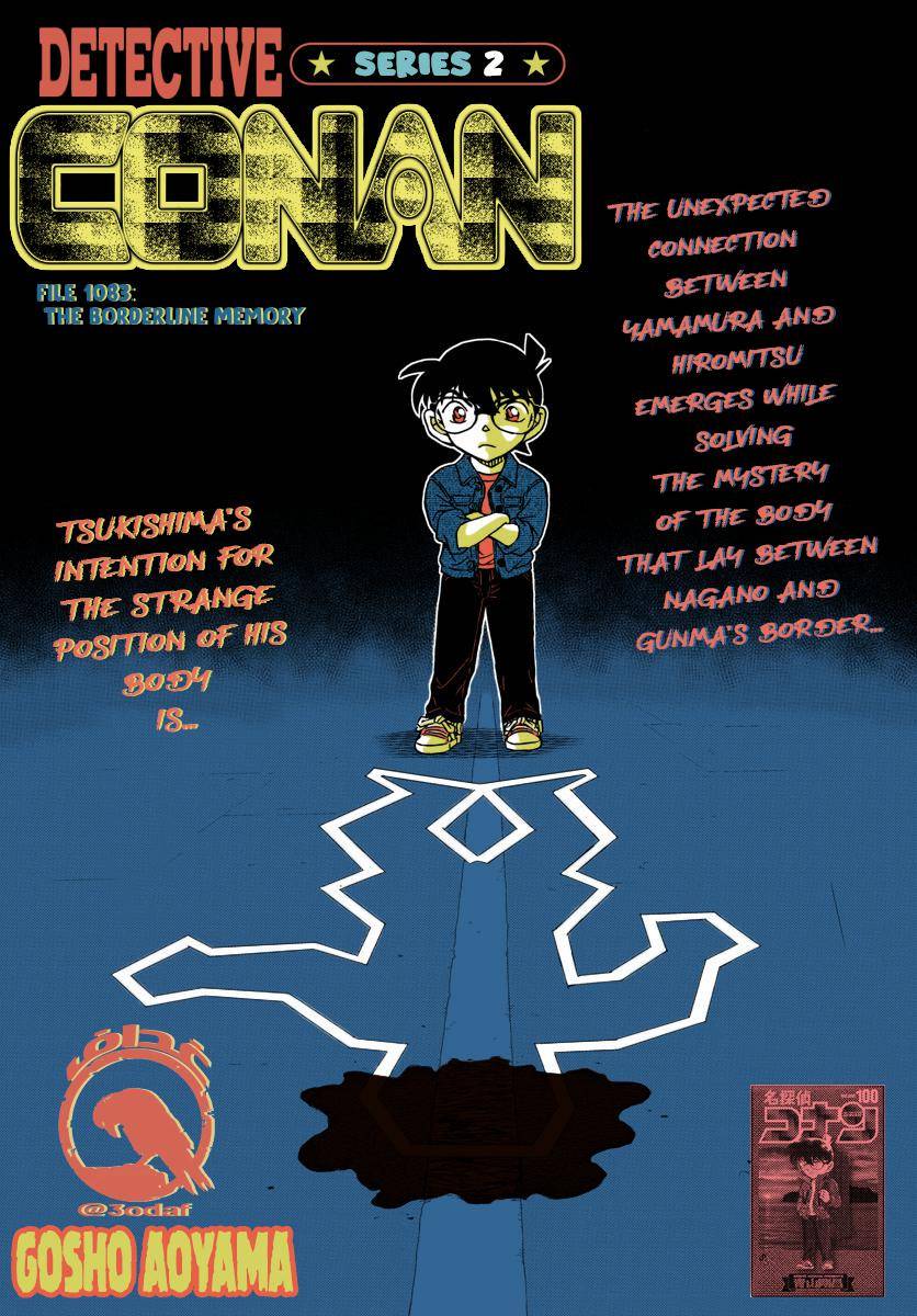 Read Detective Conan (en) Manga Online