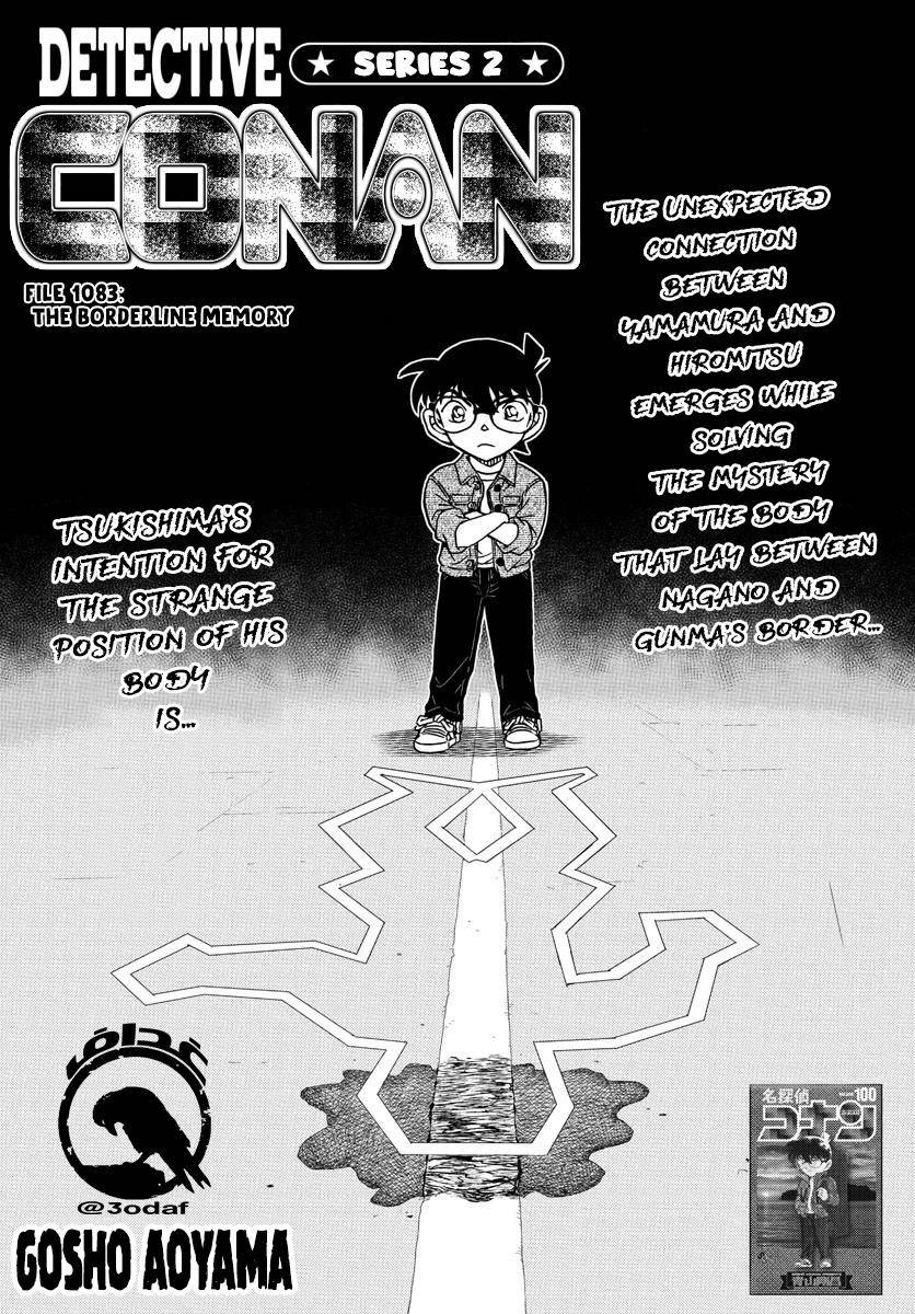 Read Detective Conan (en) Manga Online