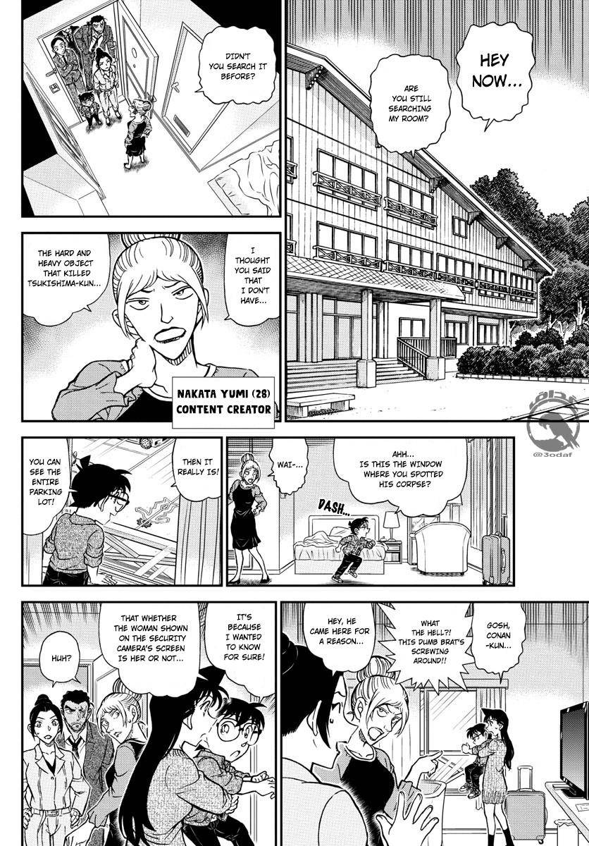 Read Detective Conan (en) Manga Online