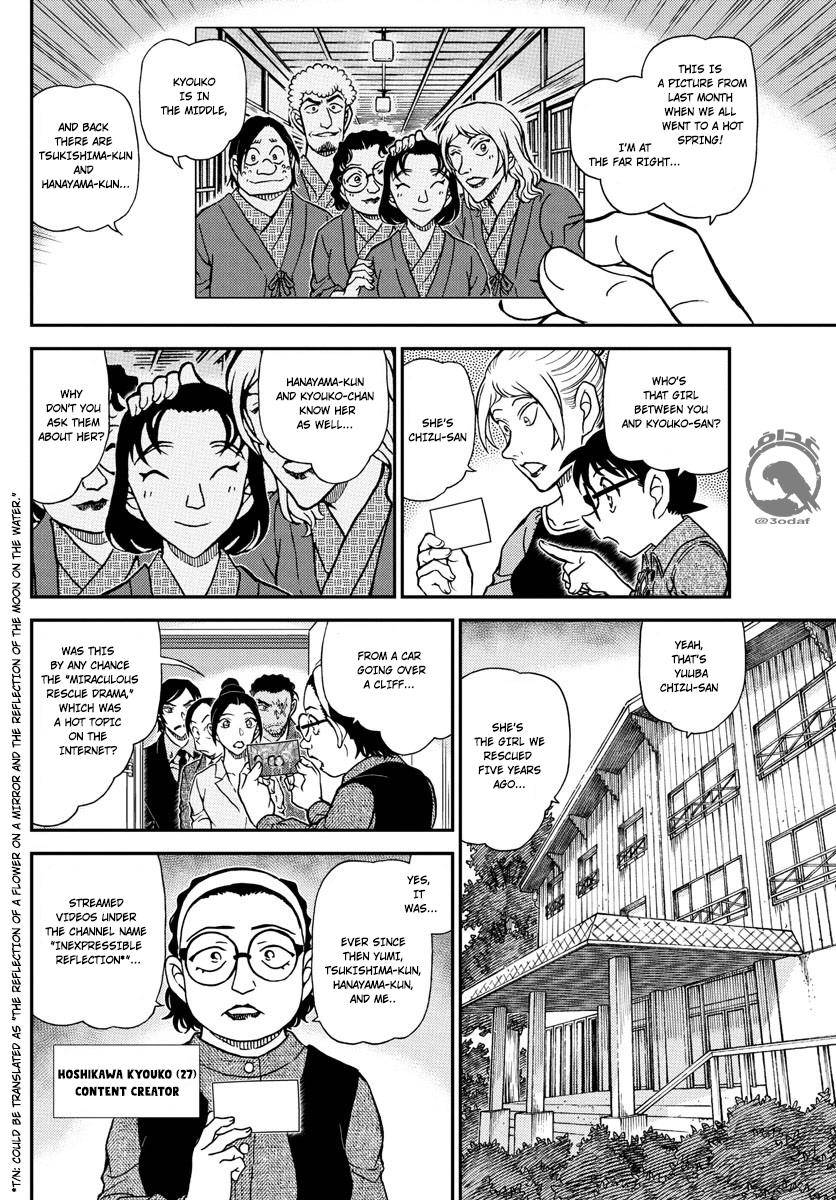 Read Detective Conan (en) Manga Online