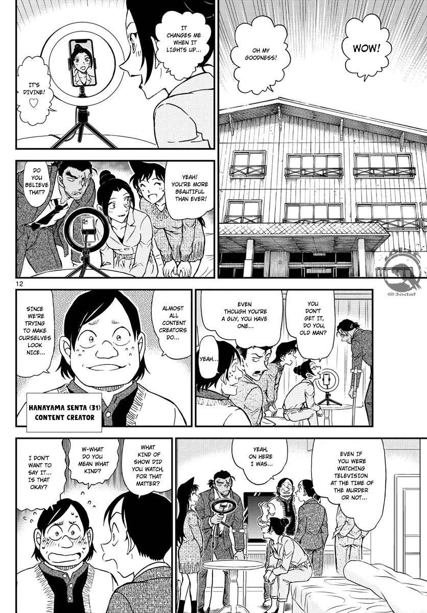 Read Detective Conan (en) Manga Online