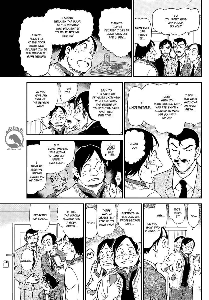 Read Detective Conan (en) Manga Online