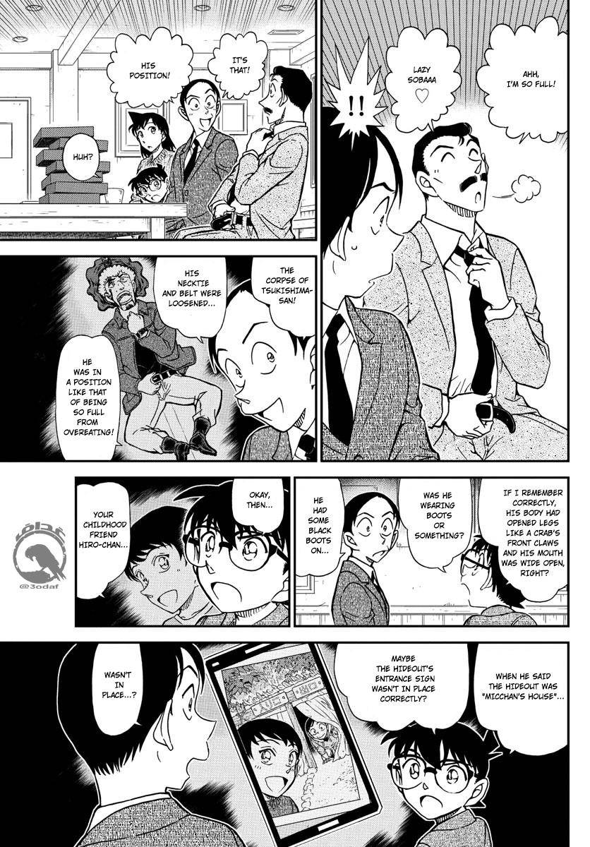 Read Detective Conan (en) Manga Online