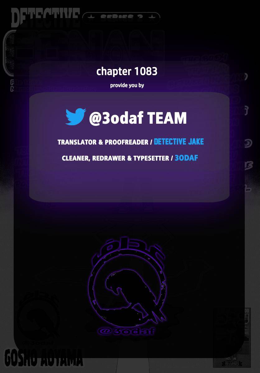 Read Detective Conan (en) Manga Online