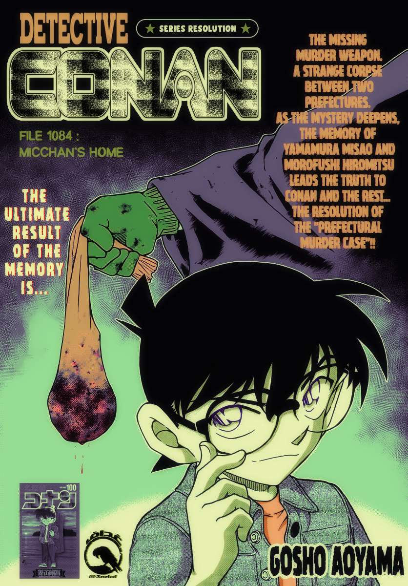 Read Detective Conan (en) Manga Online