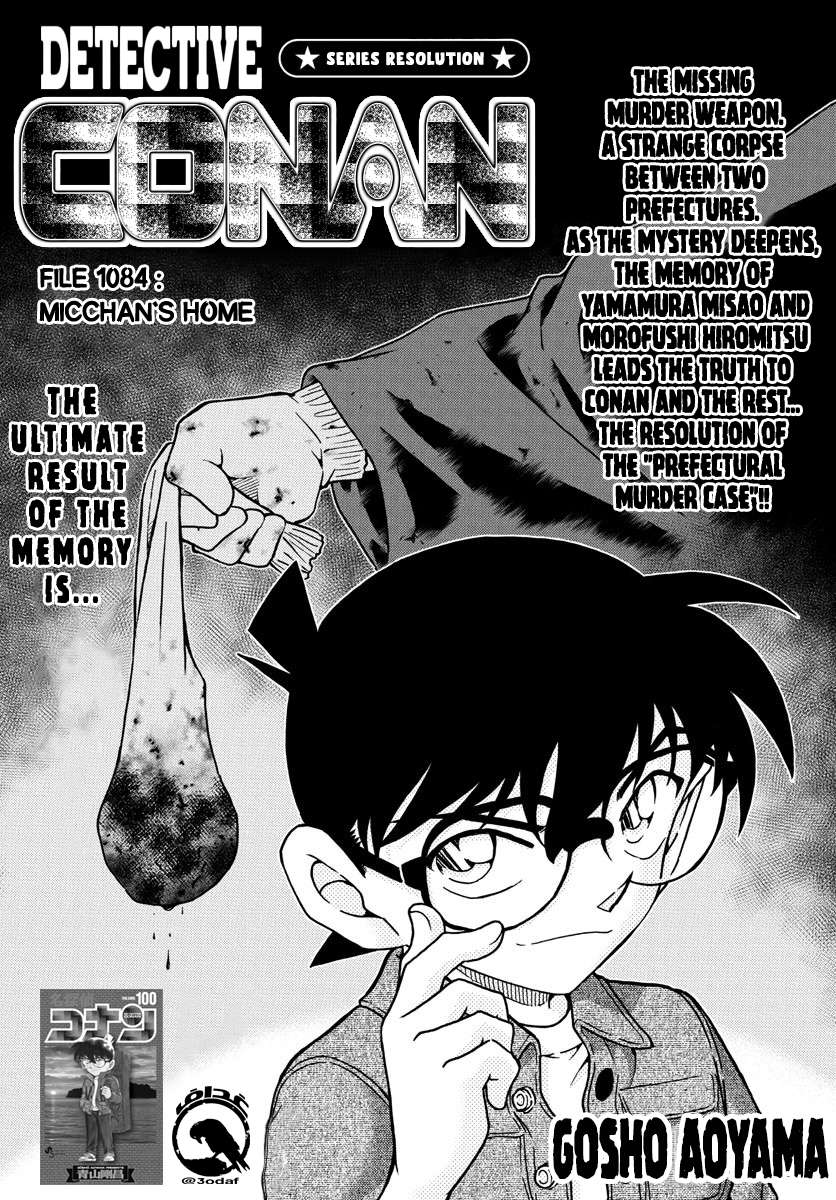 Read Detective Conan (en) Manga Online