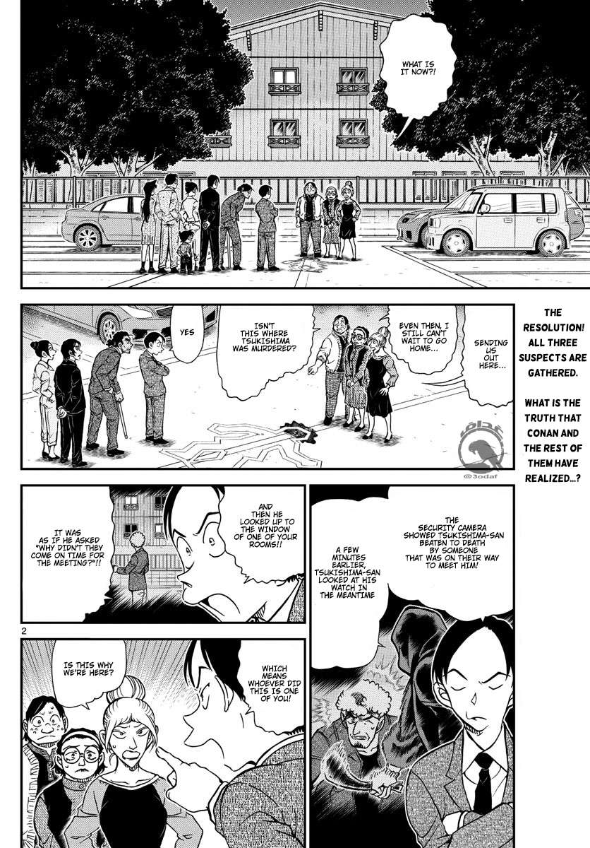 Read Detective Conan (en) Manga Online