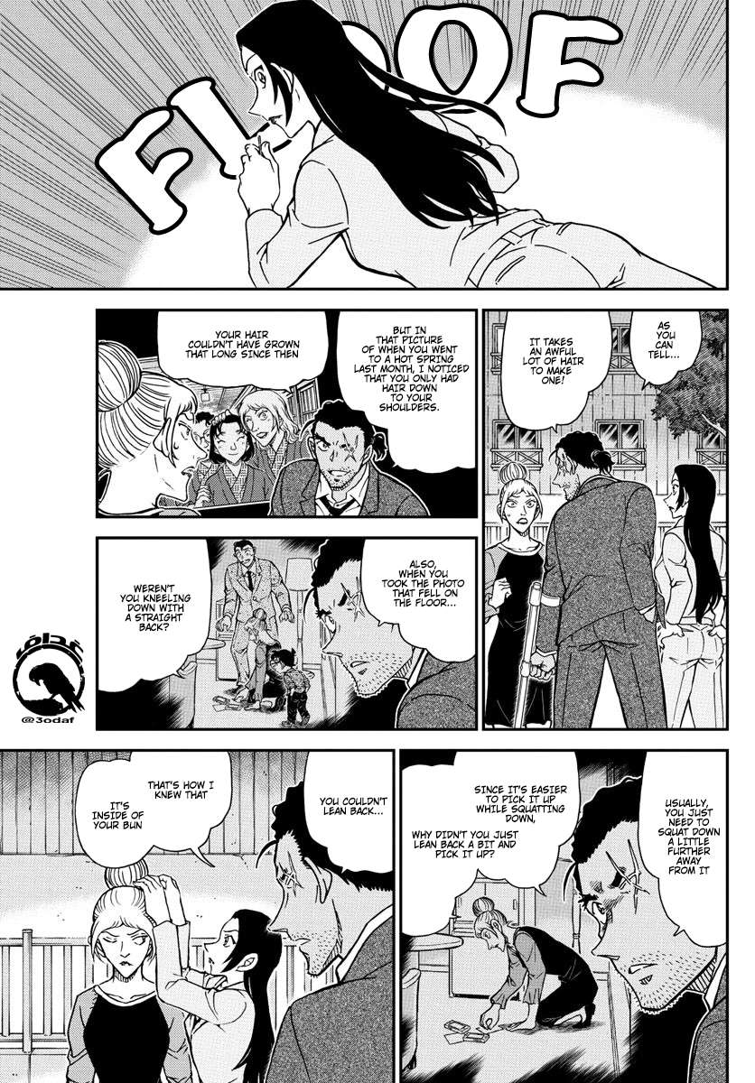 Read Detective Conan (en) Manga Online