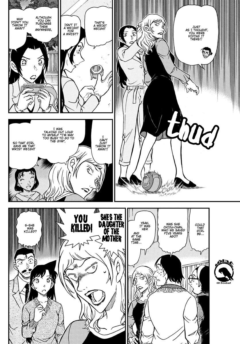 Read Detective Conan (en) Manga Online