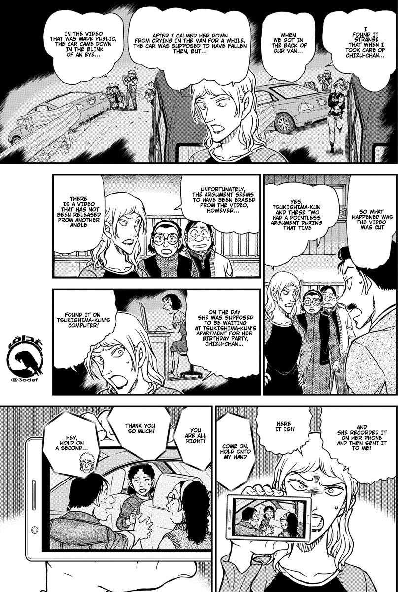 Read Detective Conan (en) Manga Online