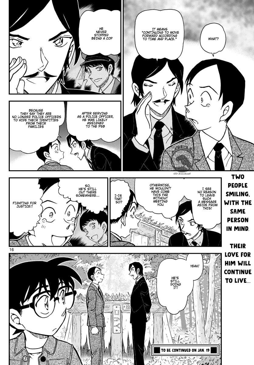 Read Detective Conan (en) Manga Online