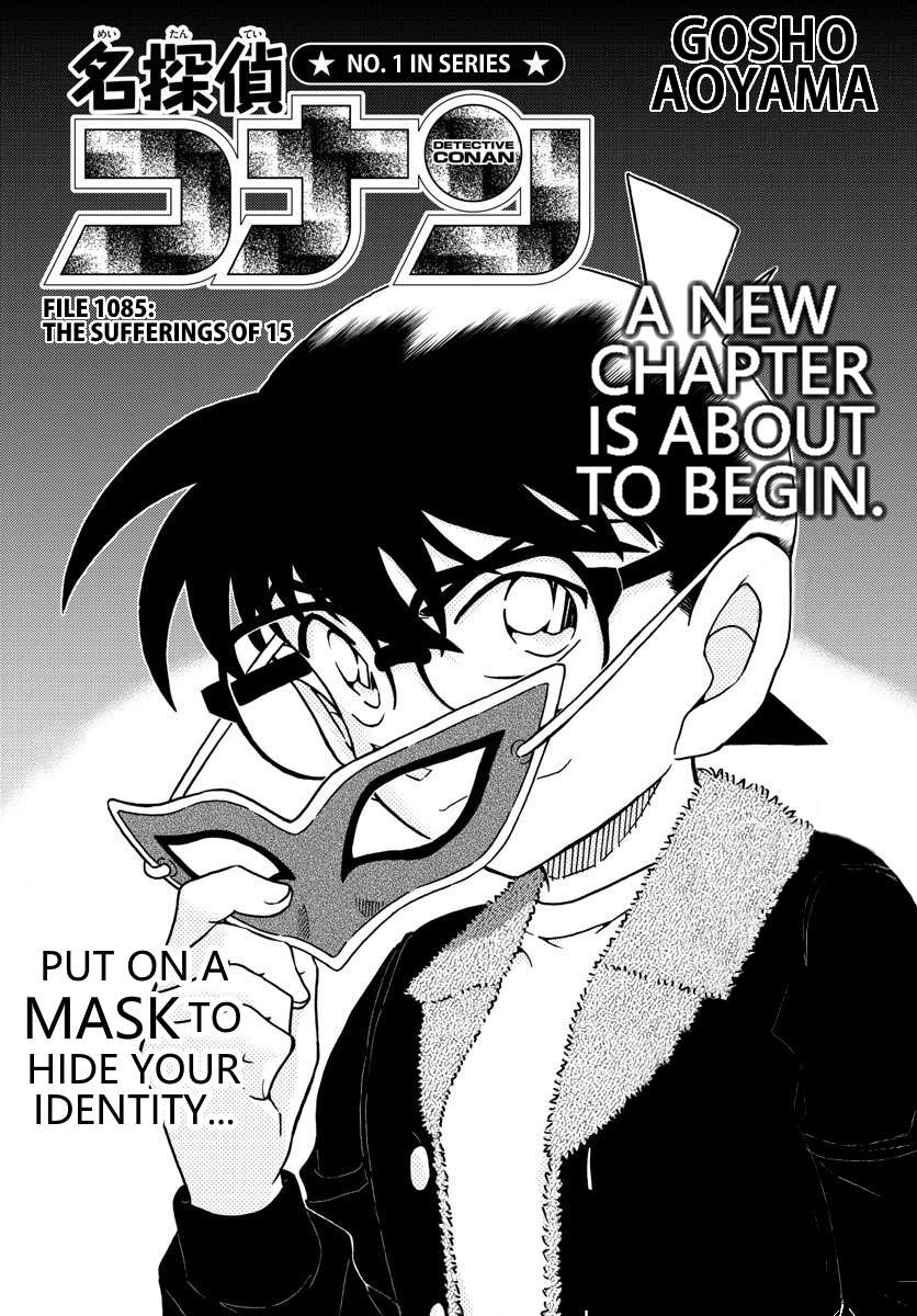 Read Detective Conan (en) Manga Online