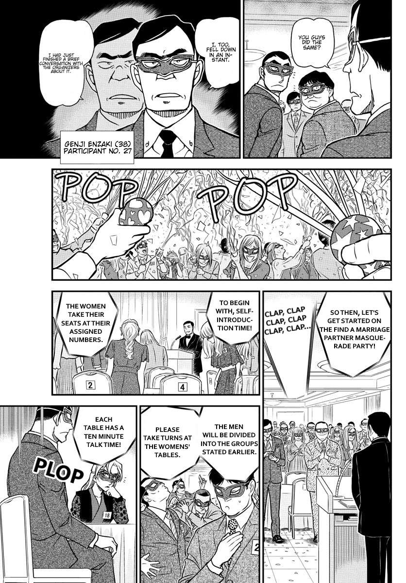 Read Detective Conan (en) Manga Online