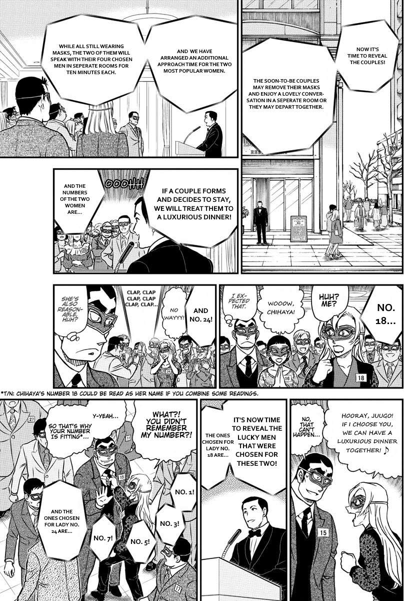 Read Detective Conan (en) Manga Online