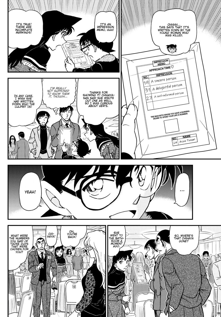 Read Detective Conan (en) Manga Online