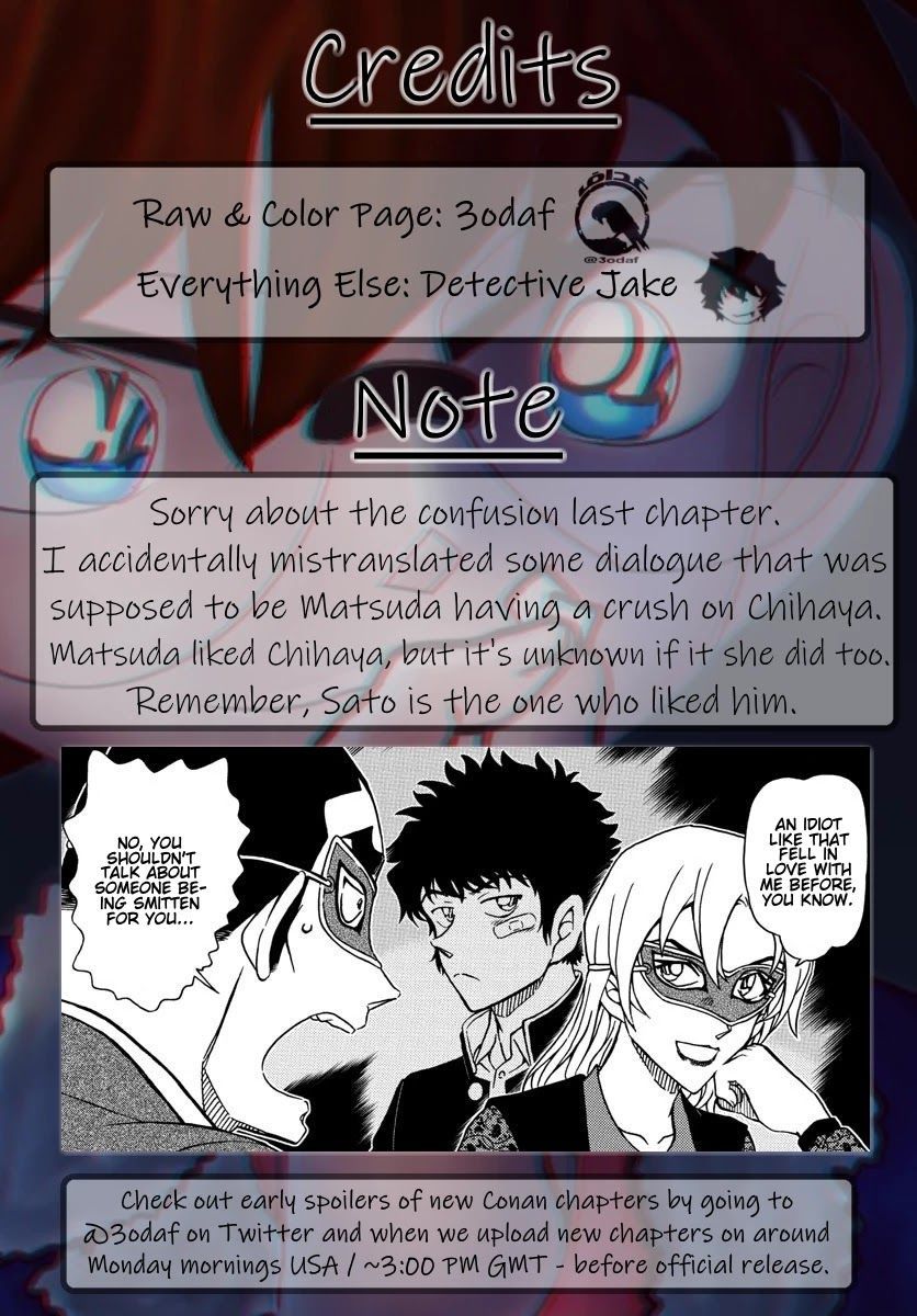 Read Detective Conan (en) Manga Online