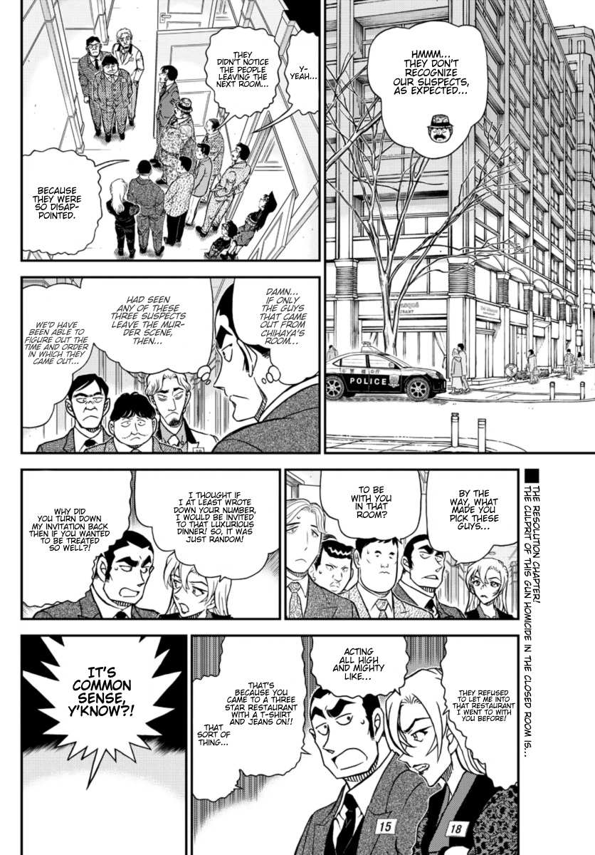 Read Detective Conan (en) Manga Online