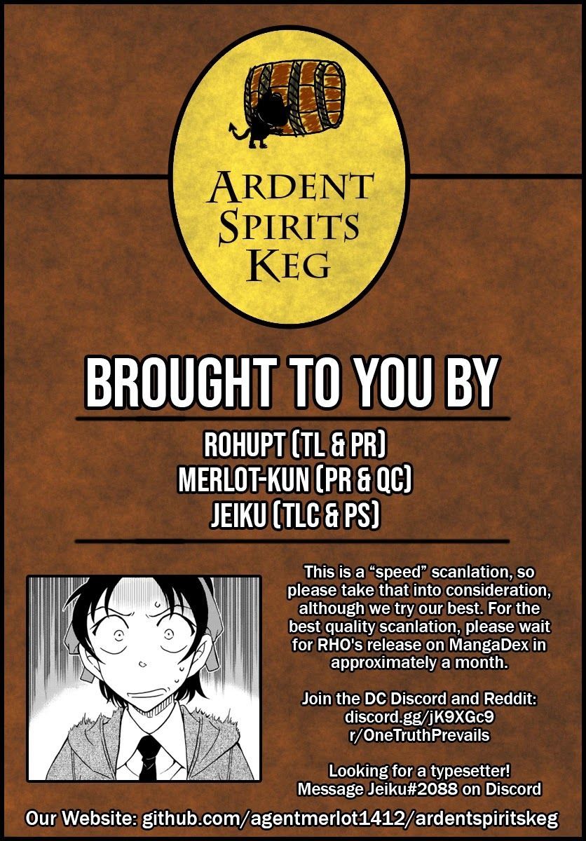 Read Detective Conan (en) Manga Online