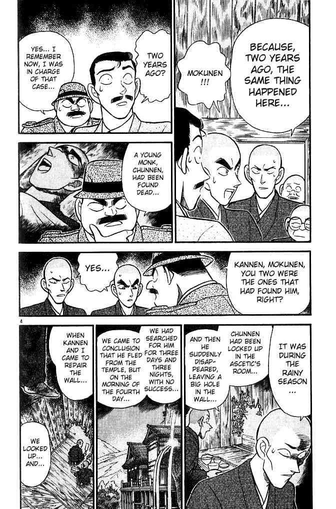 Read Detective Conan (en) Manga Online