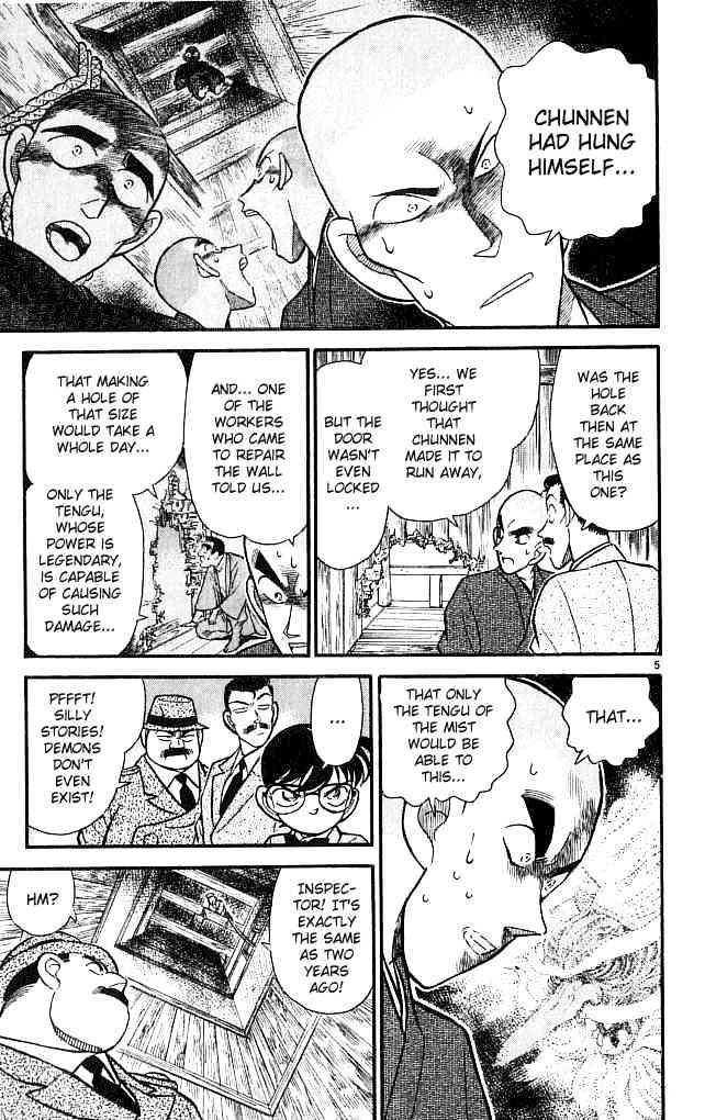 Read Detective Conan (en) Manga Online