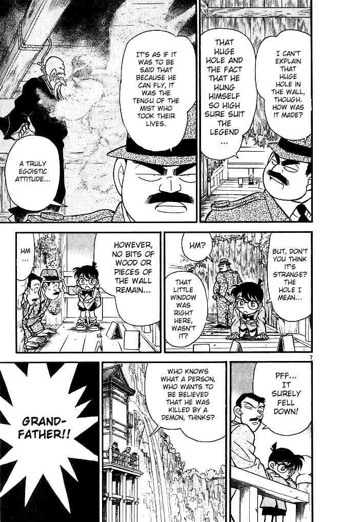 Read Detective Conan (en) Manga Online
