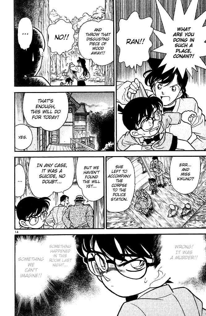 Read Detective Conan (en) Manga Online