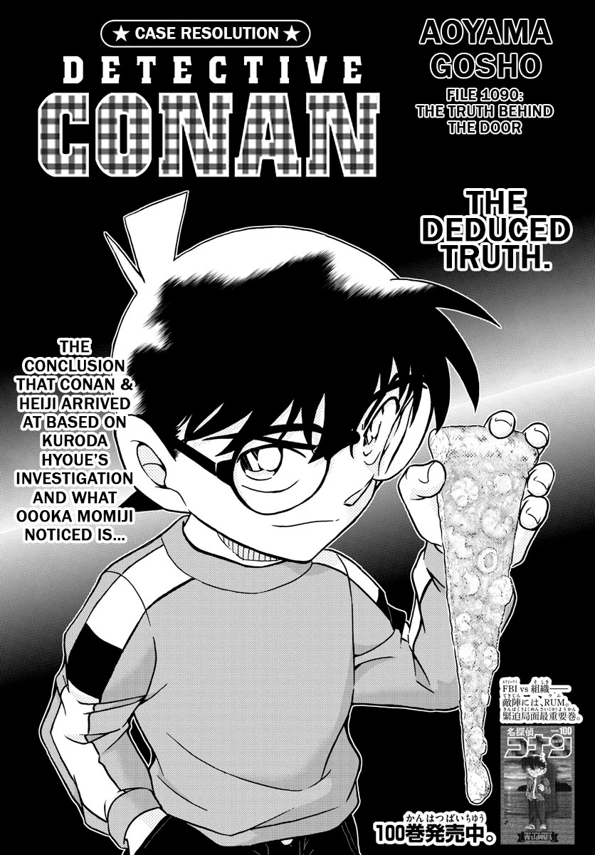 Read Detective Conan (en) Manga Online