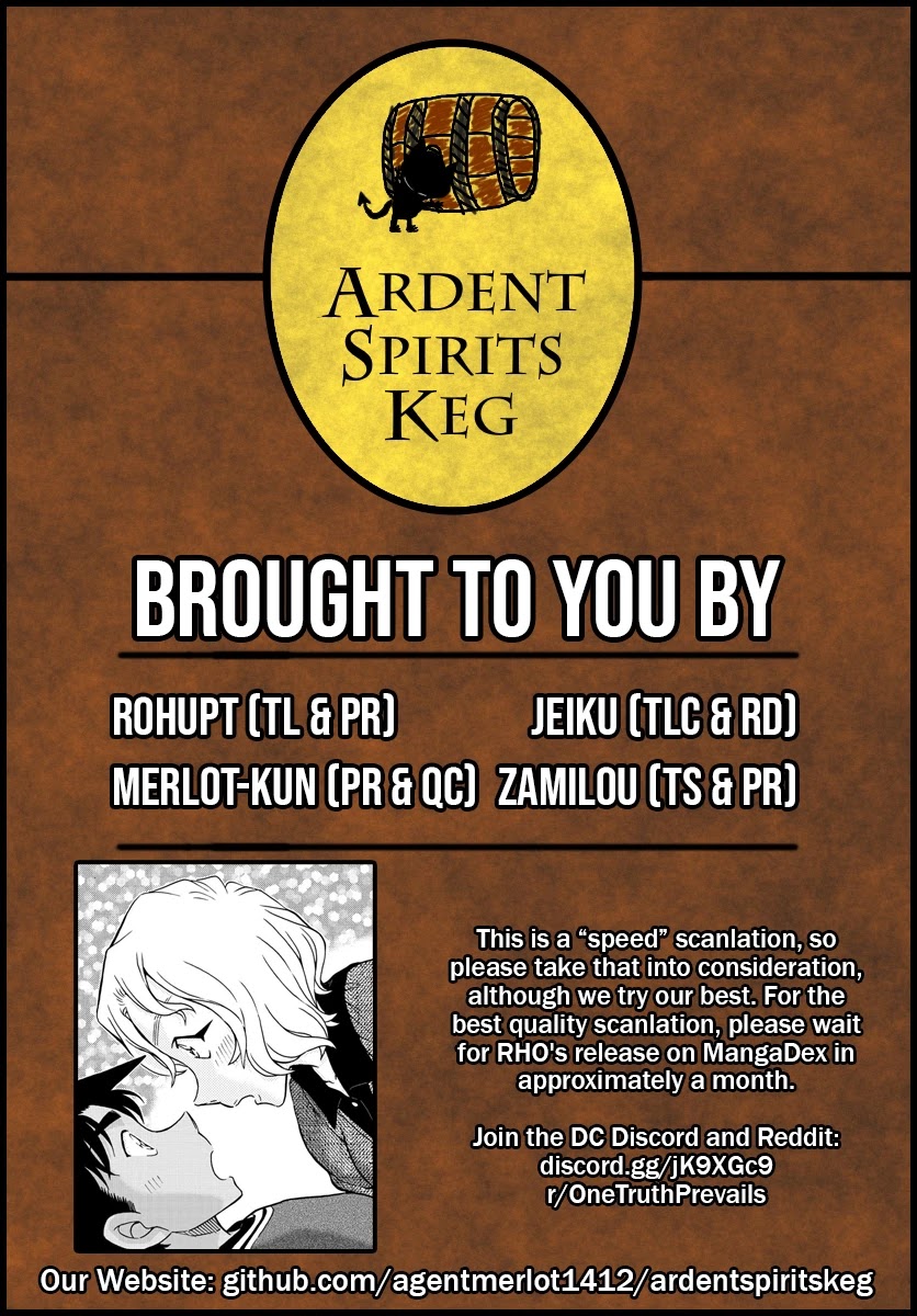 Read Detective Conan (en) Manga Online