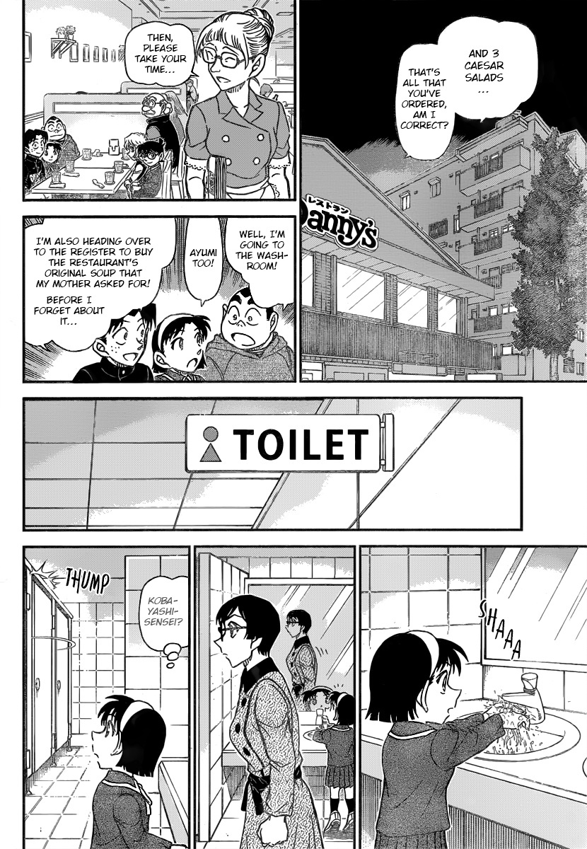 Read Detective Conan (en) Manga Online
