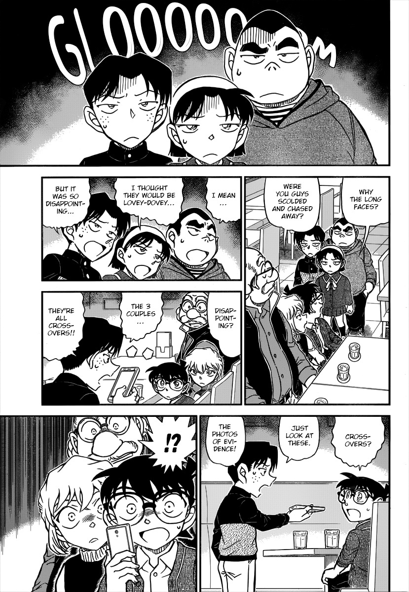 Read Detective Conan (en) Manga Online
