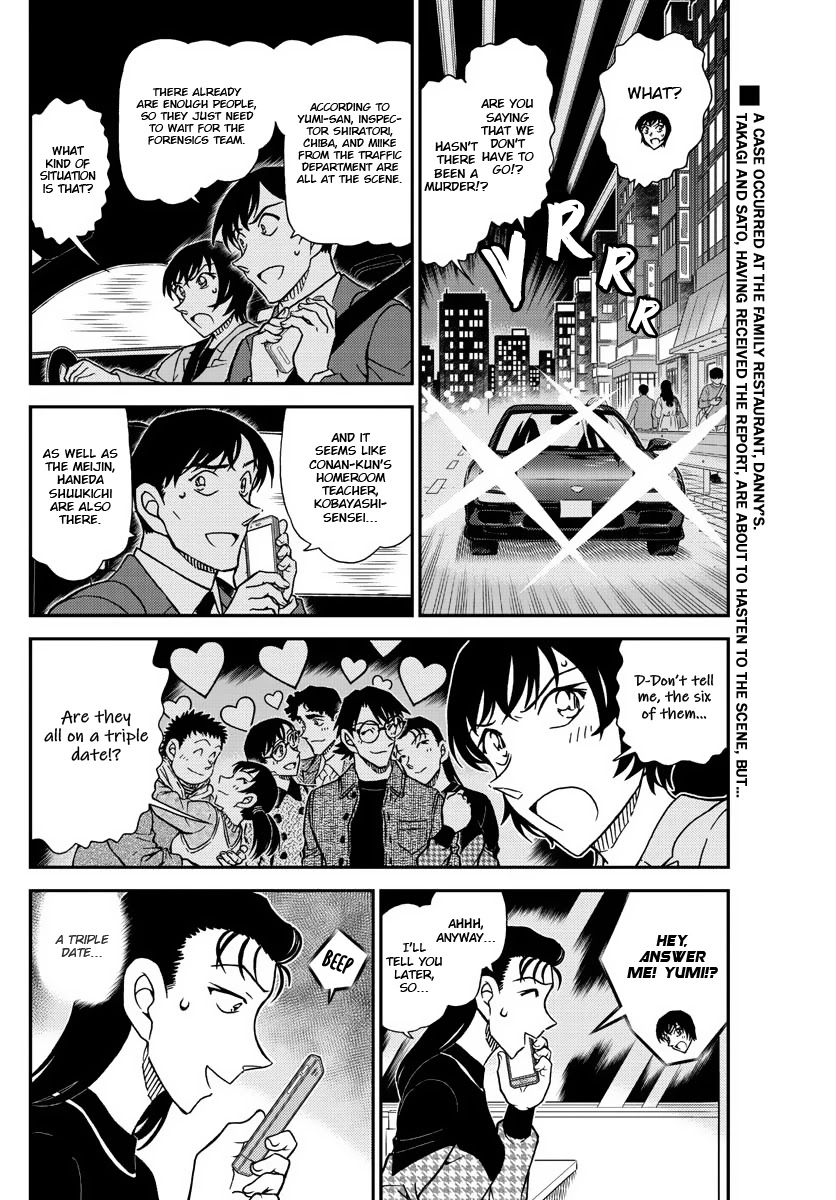 Read Detective Conan (en) Manga Online