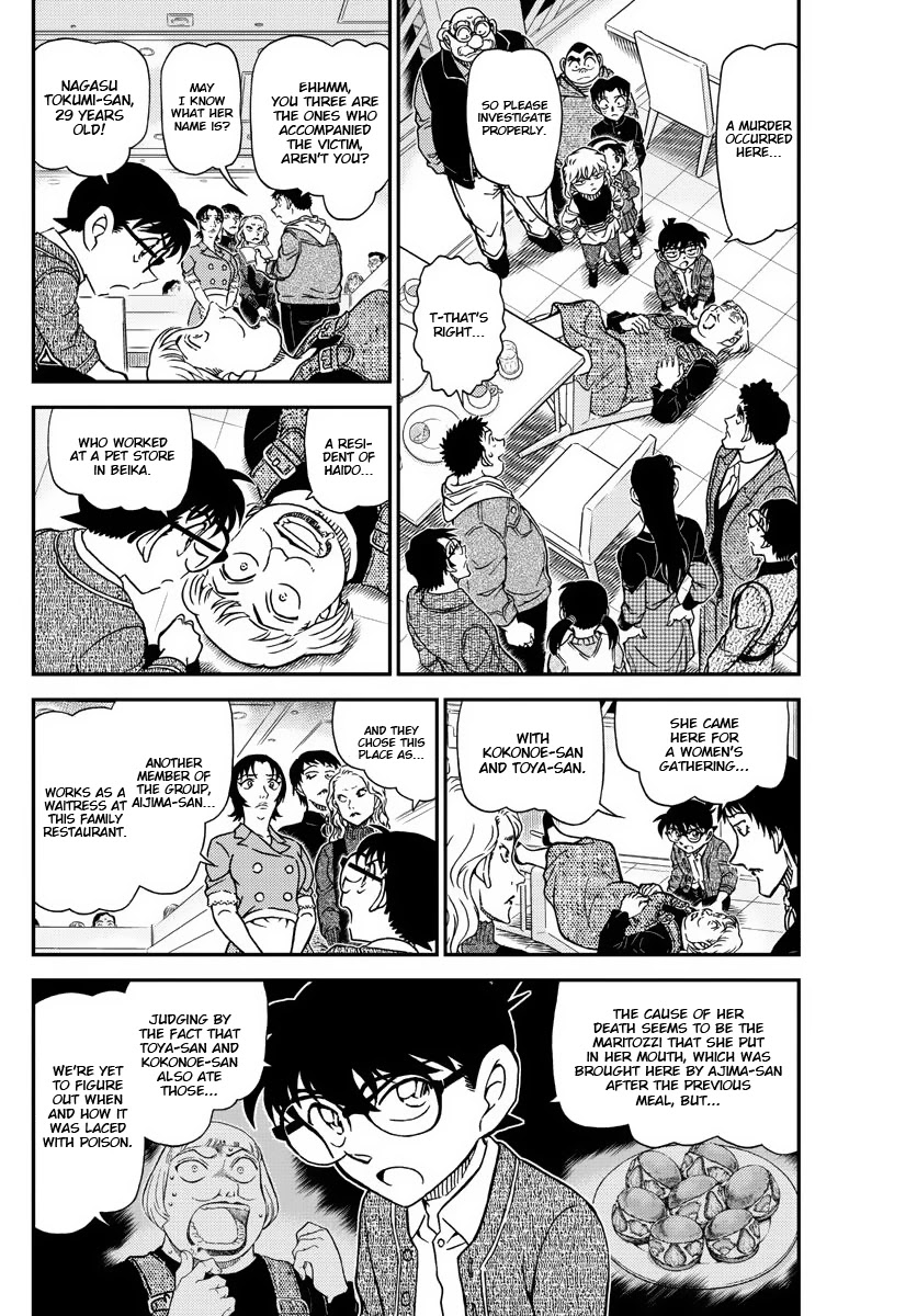Read Detective Conan (en) Manga Online