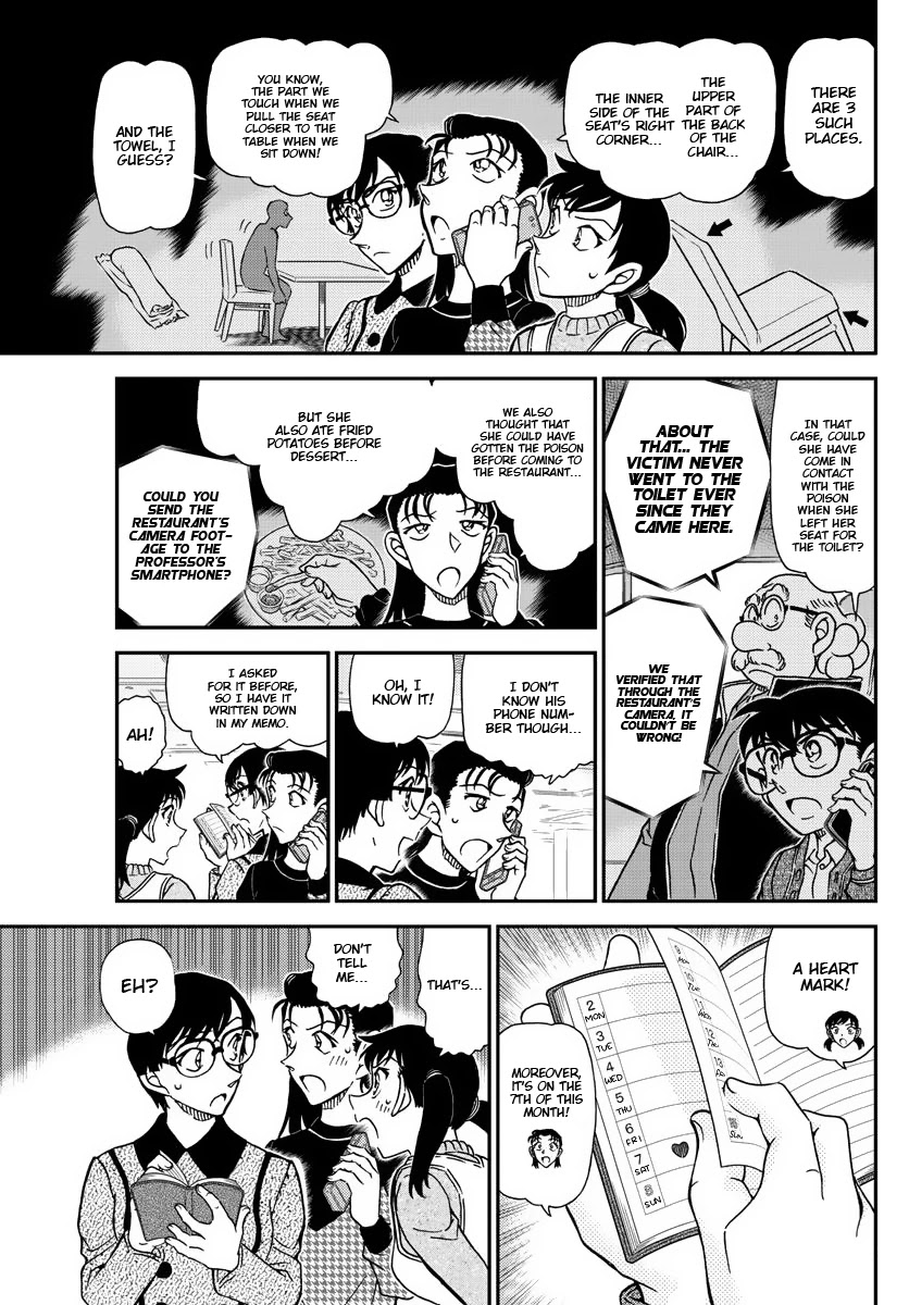 Read Detective Conan (en) Manga Online