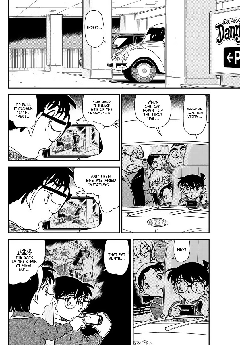 Read Detective Conan (en) Manga Online