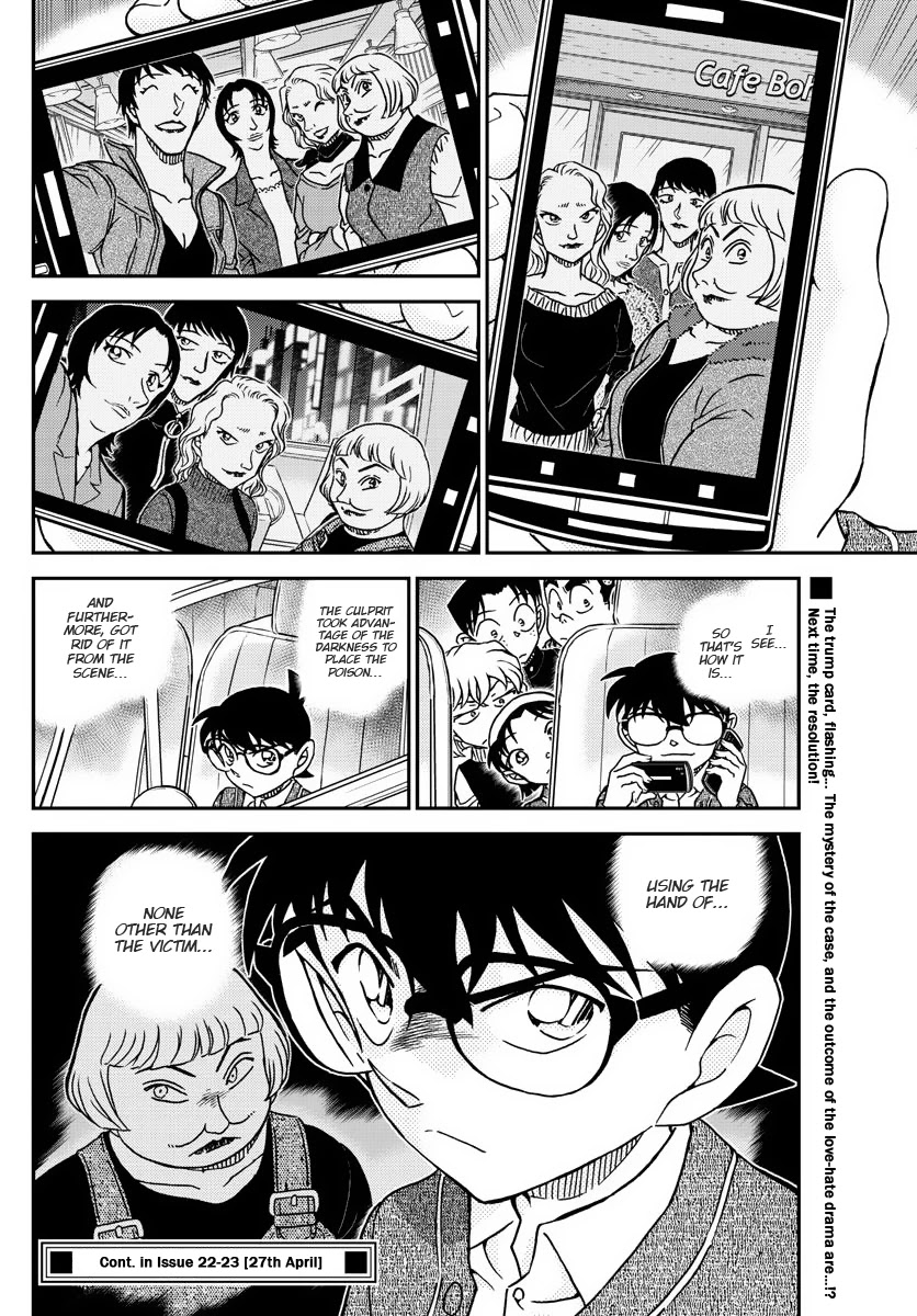 Read Detective Conan (en) Manga Online