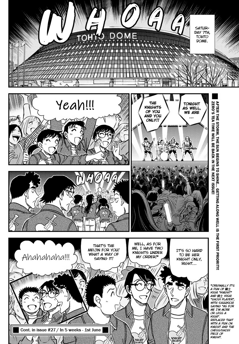 Read Detective Conan (en) Manga Online