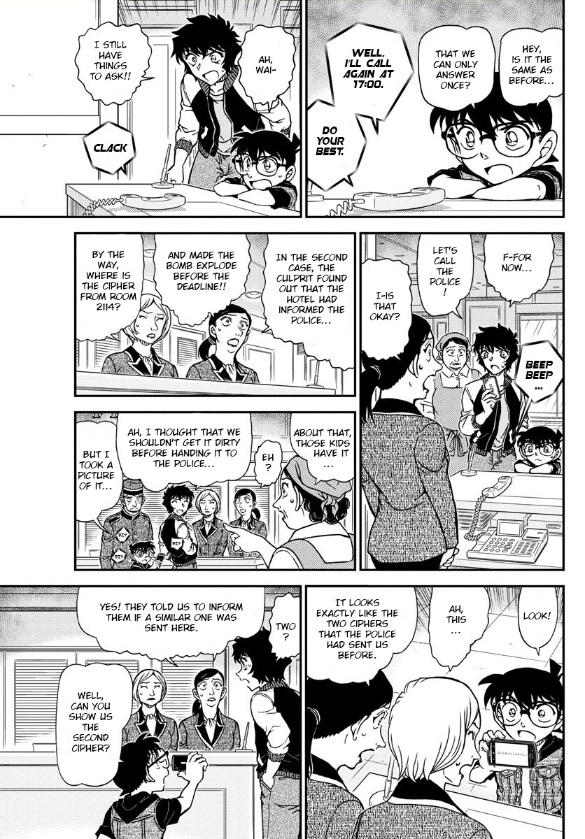 Read Detective Conan (en) Manga Online