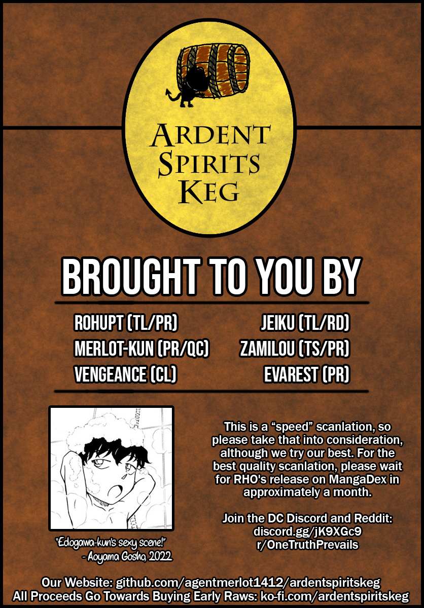 Read Detective Conan (en) Manga Online