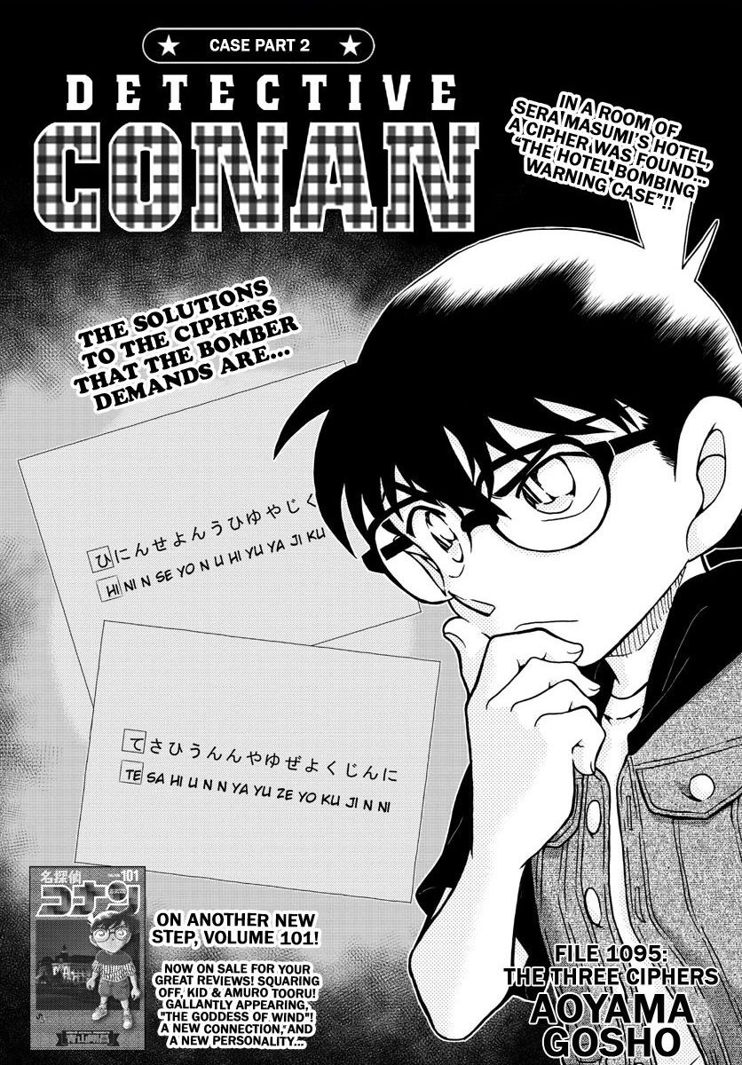 Read Detective Conan (en) Manga Online