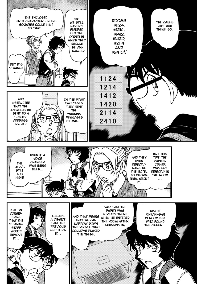 Read Detective Conan (en) Manga Online